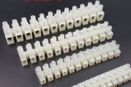 Feed Through Terminal Block